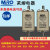 MRO茗熔快熔RS31保险丝保险管快速熔断器NGTC00熔芯 100A125A160A 200A