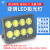 亚明上海亚明LED投光灯200W400W600W1000W高亮工程厂房户外防水投光灯 亚明600W买一送一(送同款) 光