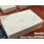 擦机布棉工业抹布棉白色标准尺寸吸水吸油擦油布大块碎布布料 50斤重庆 四川 上海