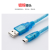 美瑞欧 数据线 L系列PLC编程电缆 USB口 3米长 USB-Q 适用3GA迷你口系列 下载线（单位：条） 15天内发货