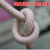 户外安全绳高空作业套装耐磨绳子登山绳消防救生绳尼龙绳锦纶绳AA 锦纶22毫米(3层外皮)50米