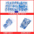 常用高压瓷片电容包1KV2KV3KV蓝色磁片瓷介维修电子元件混装套件 15种300个高压瓷片电容盒装