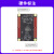 野火鲁班猫1BTB接口商业级RK3566核心板 人工智能Linux安卓AI主板 商业级 【单独核心板】LBC1_CB（4+32G）