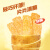 阿斯顿迈咔俄罗斯（Russia）国家馆进口 薯片 非油炸休闲零食大礼包 培根味 100g 2袋