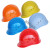 国标圆形桔红色帽海棠工地电工电力安全帽夏透气卓元印字 深蓝色