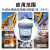 长城尚博极压锂基润滑脂2号(GP-E)中重设备机械齿轮极压脂灰桶15kg