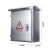 304不锈钢配电箱户外防雨电控箱控制箱室外防水监控设备箱配电柜 600*500*180