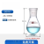 茄型瓶旋转蒸发仪旋蒸接收瓶高硼硅玻璃19%2324%2329%23磨口茄型烧瓶25501002505 50ml24%23口