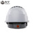 海华安全帽工地ABS工程电力透气高强度新国标头盔HH-A3F  白色 旋钮