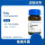 TRIS缓冲液 三羟甲基氨基甲烷 THAM 试剂 科研实验化学药品 500g/瓶 AR T823912-500g