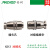 MINSOO 5芯航空插头XS12JK-5P/Y 连接器 XS12K5P 圆座XS12J5Y XS12J5Y 圆插座针
