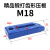淬火精品锻打齿形压板注塑机平行机床压板可调节压板加硬模具压板 M14光板