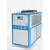 加达斯定制工业冷水机1HP冷油机激光小型冰冻机5匹风冷式循环制冷却注塑模具 6P 水冷式 冷水机