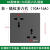 暗装86型白色10a+16a多功能六孔插座双三插倒三角6眼错位六孔插座 灰色错位多六孔(10A+16A)