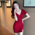 HKAZ上班衣服工作服女足疗技师服装春季修身显瘦性感夜总店连衣裙 酒红色 XL