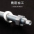 铁屹 化学锚栓 建筑定型锚栓 化学幕墙螺丝 碳钢镀锌锚固螺栓 M12*160（8.8级） 