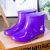 雨鞋防水鞋雨靴胶鞋套鞋时尚水靴女厨房洗车工作防滑短筒夏季 紫色-黑底-加棉 36