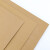 海斯迪克 HKT-97 瓦楞纸板 模型硬纸板箱垫隔板纸 【五层BC瓦】30*30cm（10张）