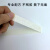 泓瑞沣 纸胶带 遮蔽带无痕纸贴 30mm 10卷/件 单位：件