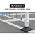 百金顿 京式护栏 市政道路马路公路交通安全围栏 人行道防撞隔离栏室外路障栏杆 加厚款3*0.6m 一个立柱+底座