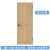 骊住（LIXIL）日本品质木门 简约原木风 实木复合门室内门房门卧室门PL-LAH 秋染橡木色-白色框(CA款把手)