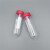 CNW ABEQ-3300002-500 聚丙烯离心管(本色、尖底、红盖) 50mL 25个/袋,500个/箱
