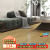 圣象（Power Dekor）多层实木地板 环保耐磨家用复合北欧风地暖推荐NA2008