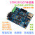 STM32F107VCT6 开发板 带 485  双CAN 以太网 物联网 含普通发票