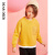 迪迪鹿儿童卫衣秋装新款男中大童套头假两件韩版春秋外套洋气 黄色 150cm