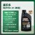 嘉实多（Castrol）全合成机油 极护钛流体 0W-20 SP/C5级 0.946升/桶 美国原装进口