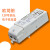OSRAM/欧司朗 ET-P 105/220-240 I卤素灯电子变压器中频12V可调光 更多型号，请联系客服