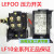 定做全系列LEFOO压力开关LF10空压机气压开关气泵压力控制器继电器 5.5-8四孔