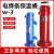 科威顿电焊条保温桶烘干桶w-3便携式60-90v立卧两用加热桶5kg焊条保温桶w-3（60v-90v）