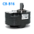 定制上海牌齿轮泵CB-B2.5 B4 B6 B10 B16 B20 B25 B32高精度液压油泵 CB-B16(上海) 以实物颜色为准
