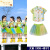 鲁贝奥六一儿童表演服装小学生运动会啦啦队演出服幼儿园合唱毕业照班服 绿色-纱裙 110