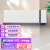 三菱重工空调 挂机新二级能效全直流变频WIFI云智能 家用卧室冷暖壁挂式空调挂机 1.5匹 二级能效 KFR-35GW/MTVBp