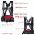 安全带 三点式半身安全背带 电力施工作业 高空作业安全带 背带+单大钩2米 （不可拆卸）