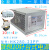 联想航嘉全新10针电源PA2181-1HK280-23PP台式机10PPCE027 PCE026 600W