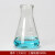 戴丹三角烧瓶 直口广口玻璃锥形瓶实验室带刻度大B口喇叭口三角瓶 直口100ml