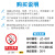 危险废物标识标牌危险废物警示牌禁止吸烟攀爬严禁烟火安全生产人 (大字)安全生产重在 20x30cm