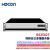 HDCON视频会议录播设备RS2502T 支持直播录制点播网络视频会议系统通讯设备