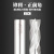 STK白钢铣刀M42高钴4刃立铣刀加工中心CNC数控刀具不锈钢 2.5MM