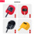 安巧象 电焊面罩自动变光手持头戴式护脸专用轻便 氩弧焊焊工电焊帽烧焊接 黄色手持面罩 