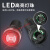 适用24V蜂鸣器LED电源指示灯红绿220V配电箱 信号灯器报警12V声光 红色(AC220V)
