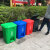 30L脚踏式新国标四色分类垃圾桶50升户外办公室商用脚踩大号带盖 30L脚踏款(蓝色)可回收物