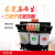 380v变220v200v480v1140v660v440v三相干式隔离变压器5KW10/20KV 1KVA