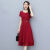 欧里洁 OLIDGE裙子夏天女装2024夏季新款性感御姐红色连衣裙轻熟风年夏装小个子 黑色 3XL (适合125-135斤