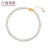 六福珠宝mipearl系列18K金淡水珍珠手链女款礼物 定价 黄色-总重约4.23克