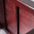 安邸血檀(学名:染料紫檀)实木书桌 书房画案中式办公桌子 明式家具 办公桌 1.58米书桌+椅子