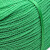 联嘉 尼龙绳 塑料绳耐磨物流绳户外手工编织货车捆绑绳绿色绳子 直径宽8mm×长20m